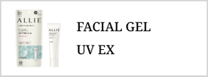 FACIAL GEL  UV EX