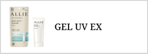 GEL UV EX