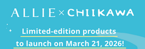 ALLIE × Chiikawa  Limited-edition products  to launch on March 21, 2026!