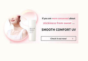 If you are more concerned about stickiness from sweat ...  SMOOTH COMFORT UV  Check it out now! >