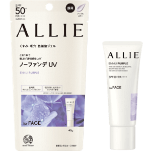 遮飾暗沉、毛孔 散發透明感