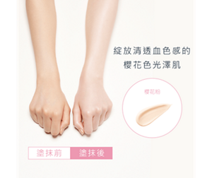 sp_tw_item06_cts_img01