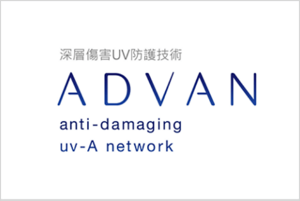 ADVAN