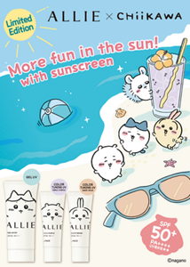 ALLIE × CHiiKAWA  Limited Edition  More fun in the sun! with sunscreen