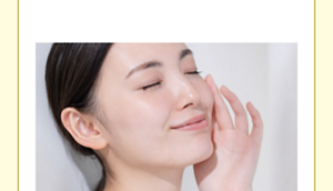 Blended with moisturizing beauty ingredients (Sodium Polygamma-Glutamate, Butylene Glycol). Delivers moisture to skin, making dryness-induced roughness less noticeable and achieving a plump texture.