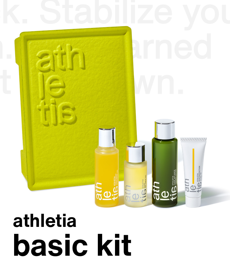 athletia basic kit | athletia