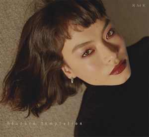 RMK
