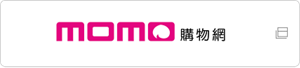momo購物網