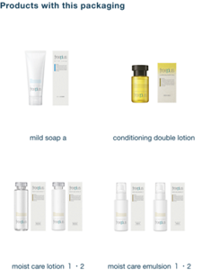 Products with this packaging mild soap a , conditioning double lotion, moist care lotion1•2, moist care emulsion 1•2