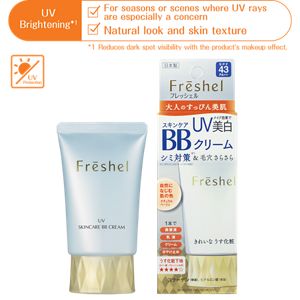 bb skincare