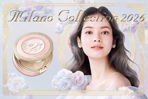 A wide variety of Coffret D’or cosmetics products in black and gold packaging. 