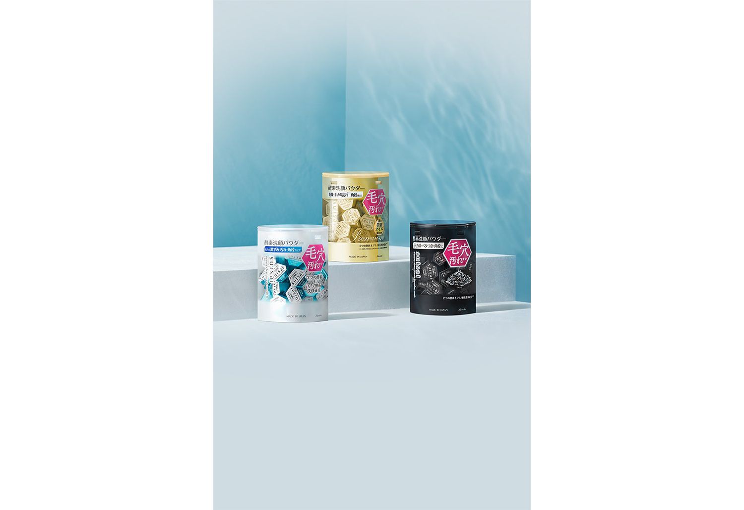 Suisai Kanebo Cosmetics