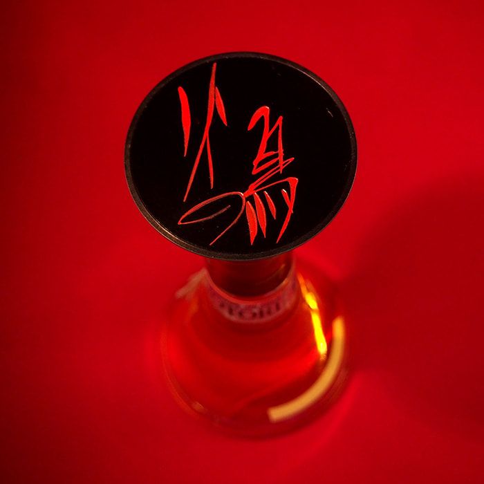 Get Wallpaper Harmony In Fragrance When Art Meets Aroma Kanebo Cosmetics HD
