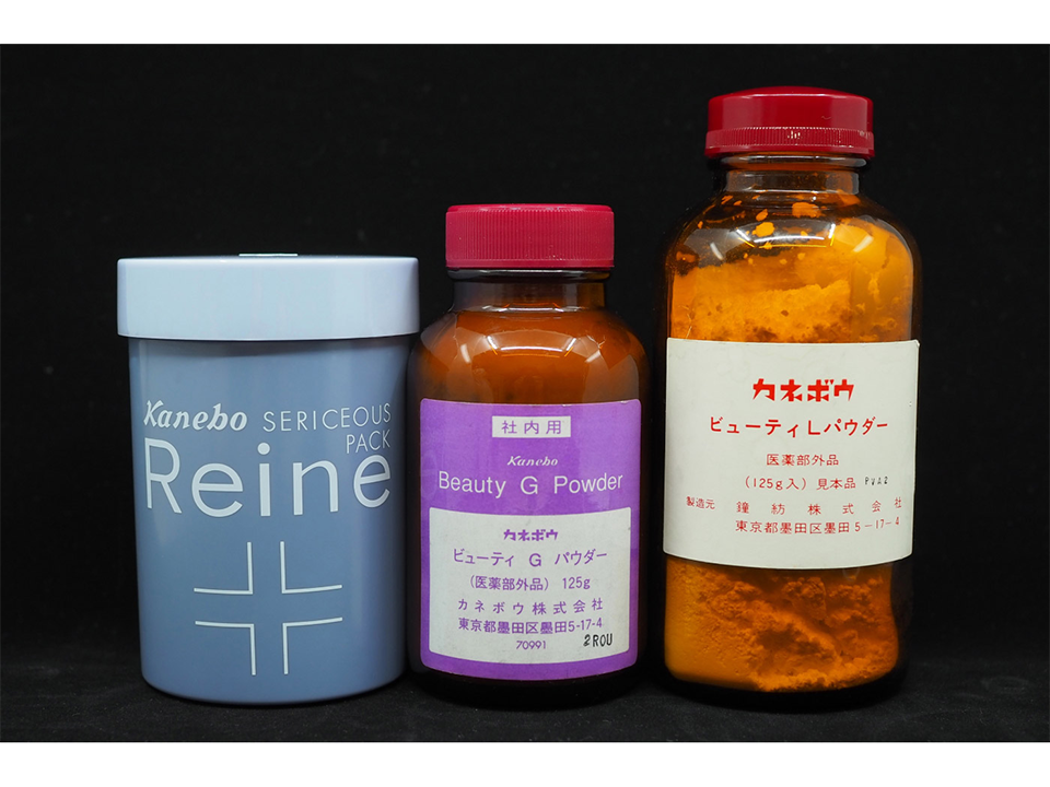 1968年 ソワンエステティック国産第1号機の開発～エステティックの国内