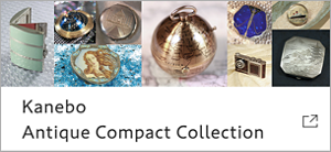 Kanebo Antique Compact Collection