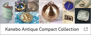 Kanebo Antique Compact Collection