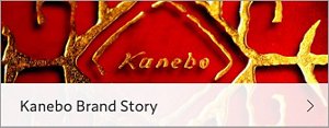 Kanebo Brand Story