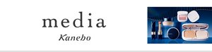 メディア