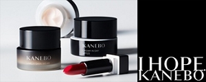 KANEBO　ブランドイメージ