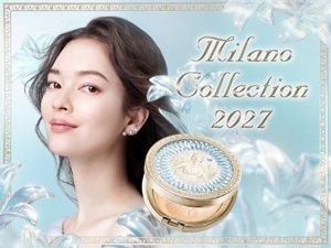 Milano Collection　ブランドイメージ