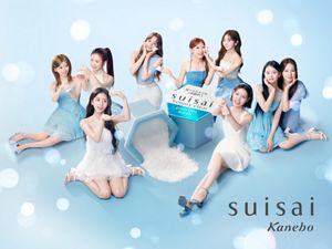 シャドウオンフェース | KANEBO公式サイト