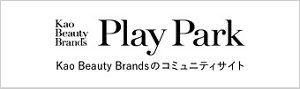 Kao Beauty Brands Play Park