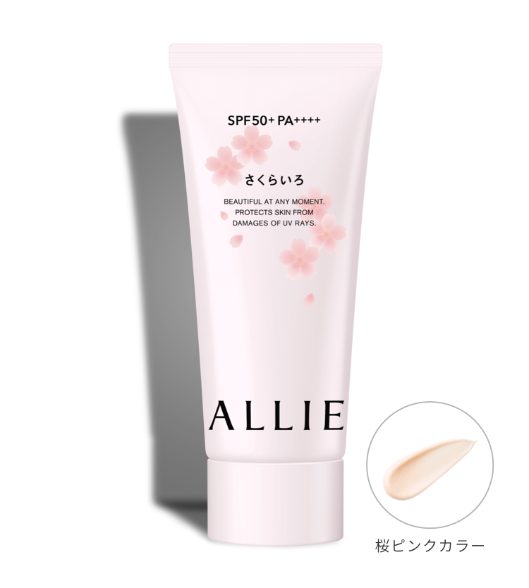 桜ツヤ肌仕上げuvジェル Allie カネボウ化粧品