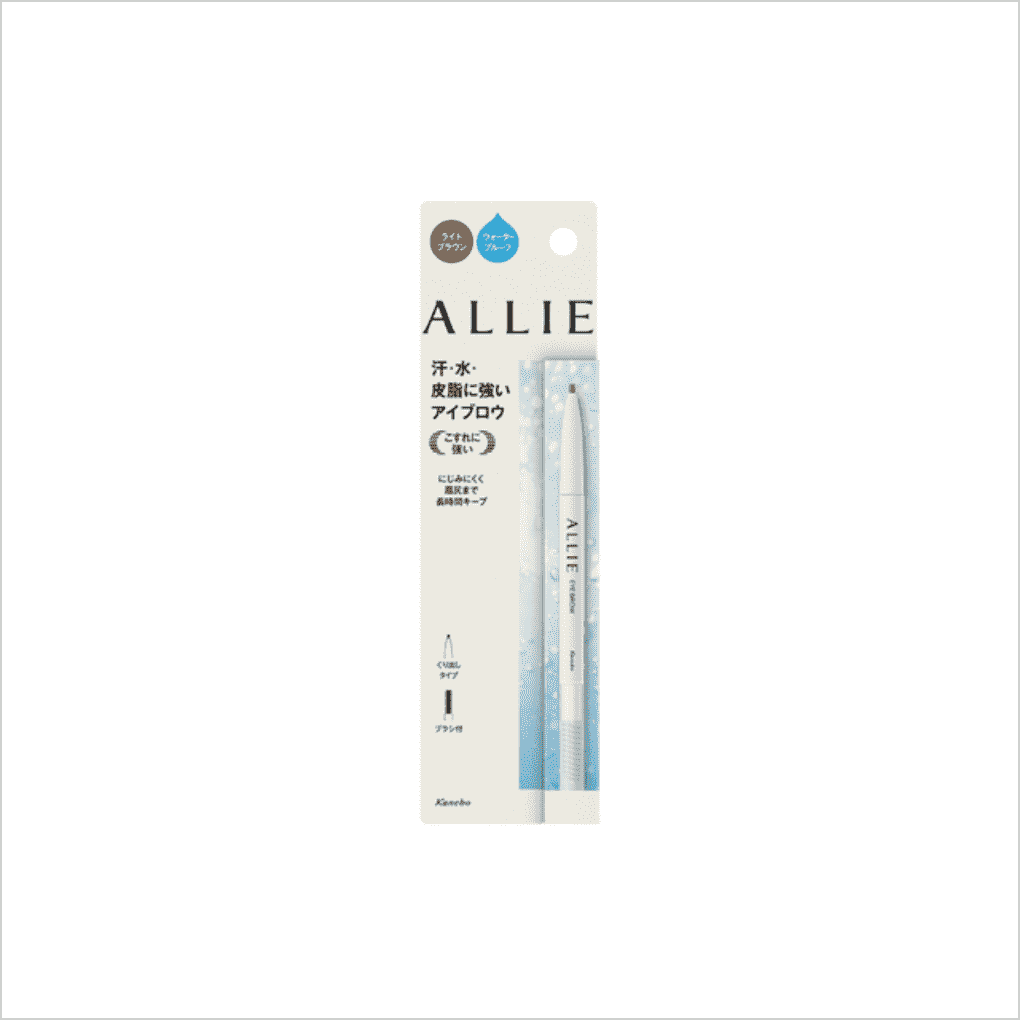 アイブロウ | 商品ラインナップ | ALLIE | カネボウ化粧品