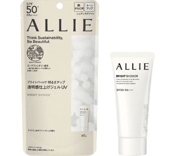 商品ラインナップ | ALLIE | カネボウ化粧品