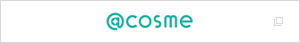 @cosmeを見る