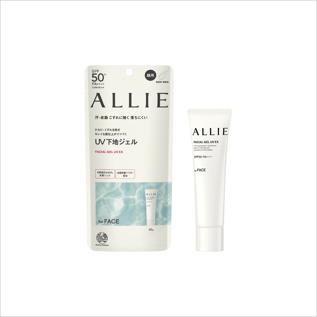 UV下地ジェル | 商品ラインナップ | ALLIE | カネボウ化粧品