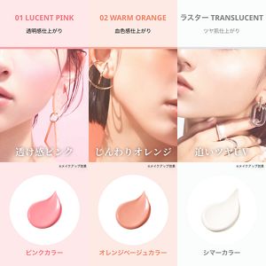 Ariix アリックス ピュアナリッシュココアフレーバー アリックス