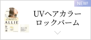 product_anc09