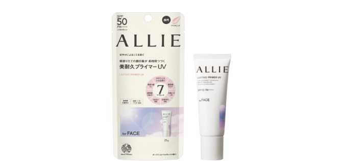 商品ラインナップ | ALLIE | カネボウ化粧品