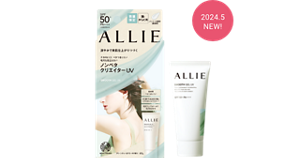 ノンペタクリエイターUV