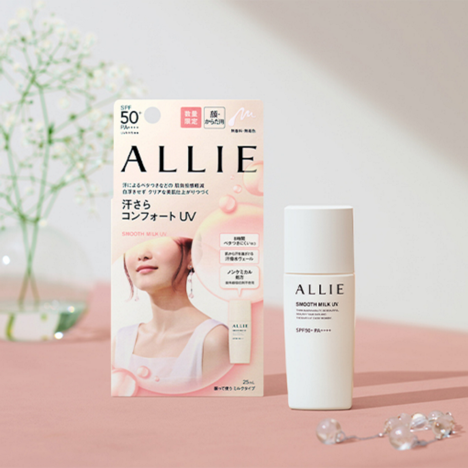 アリィー クロノビューティ スムースミルクUV 25mL