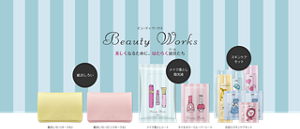Beauty Works（ビューティ ワークス）：紙おしろい、メイク落とし、除光液、お泊りスキンケアセット