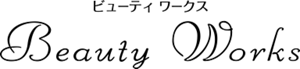 Beauty Works（ビューティ ワークス）：カネボウ化粧品