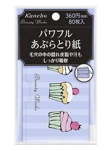 パワフルあぶらとり紙：Beauty Works（ビューティ ワークス）カネボウ