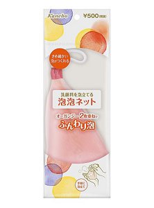 泡泡ネット：Beauty Works（ビューティ ワークス）カネボウ