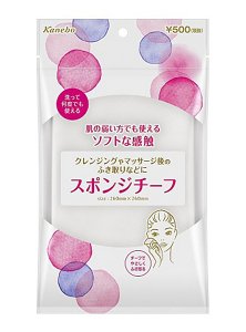スポンジチーフ：Beauty Works（ビューティ ワークス）カネボウ