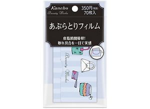 【新作入荷!!】  あぶらとりフィルム｜Beauty Works（ビューティ ワークス その他