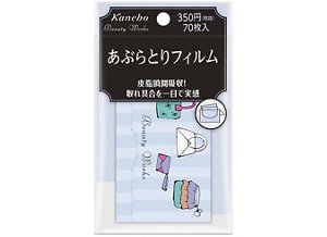 あぶらとりフィルム（Beauty Works：ビューティワークス）