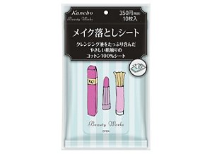 メイク落としシート（Beauty Works：ビューティワークス）