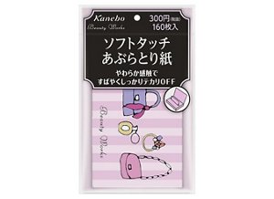 ソフトタッチあぶらとり紙（Beauty Works：ビューティ ワークス）