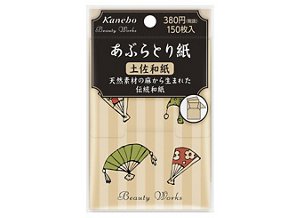 あぶらとり紙（土佐和紙）（Beauty Works：ビューティワークス）