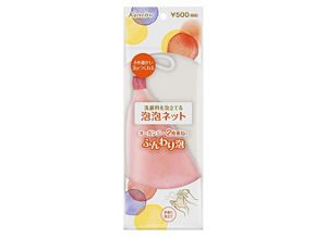泡泡ネット｜Beauty Works（ビューティ ワークス）｜カネボウ化粧品