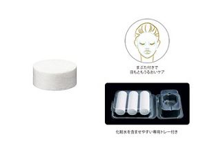 ローションマスク｜Beauty Works（ビューティ ワークス）｜カネボウ化粧品