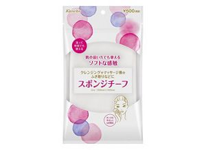 スポンジチーフ｜Beauty Works（ビューティ ワークス）｜カネボウ化粧品