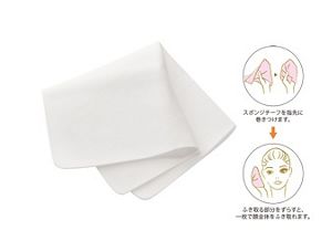 スポンジチーフ｜Beauty Works（ビューティ ワークス）｜カネボウ化粧品